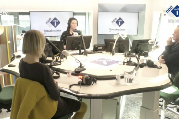 Pier eringa onderzoek nos