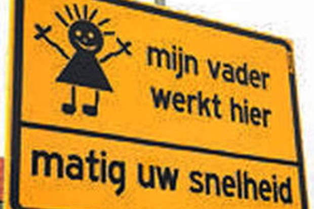weg_werkzaamheden